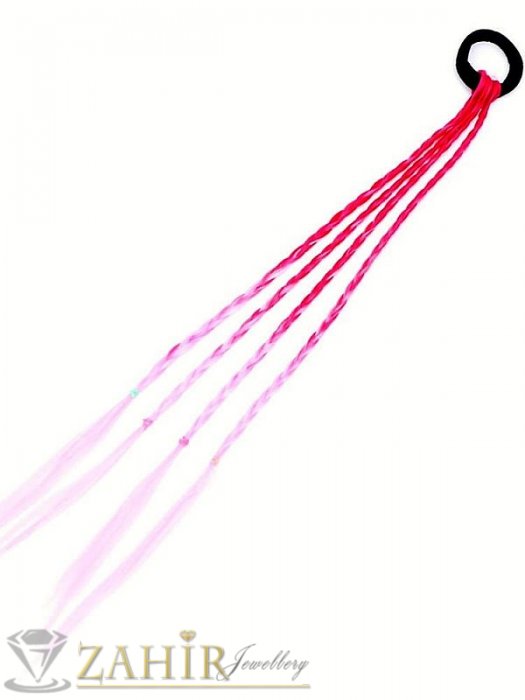 Аксесоари за коса - 4 бр. плитки на ластик от синтетична коса в червено и розово, дължина 40 см, носят се на опашка - KP1010